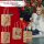 24 Geschenktüten aus Kraftpapier für Adventskalender – inkl. Sticker 1-24, 3m Paketschnur, 24 Holzklammern (35x7mm)